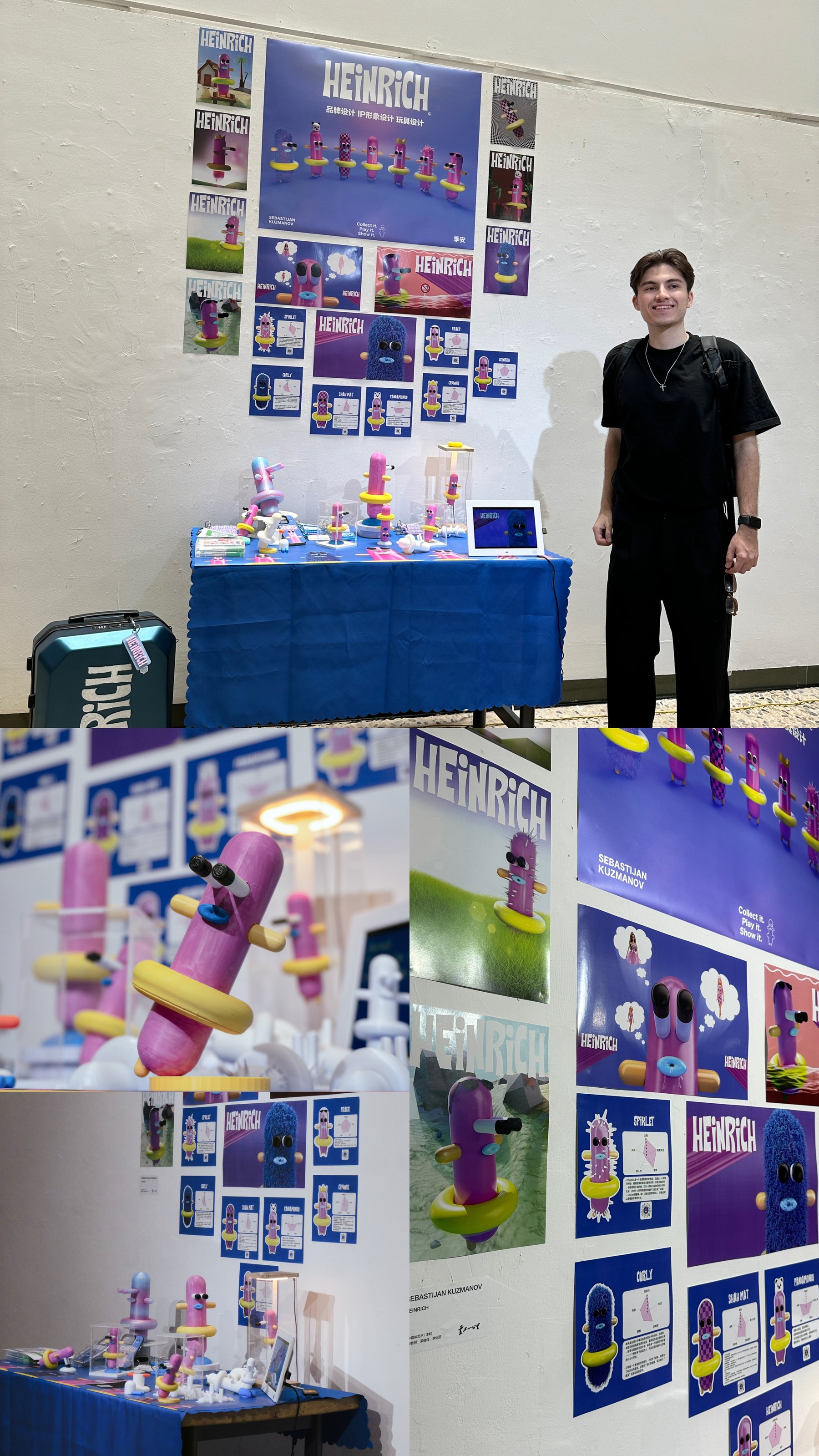 Heinrich graduation exhibition wall and product display